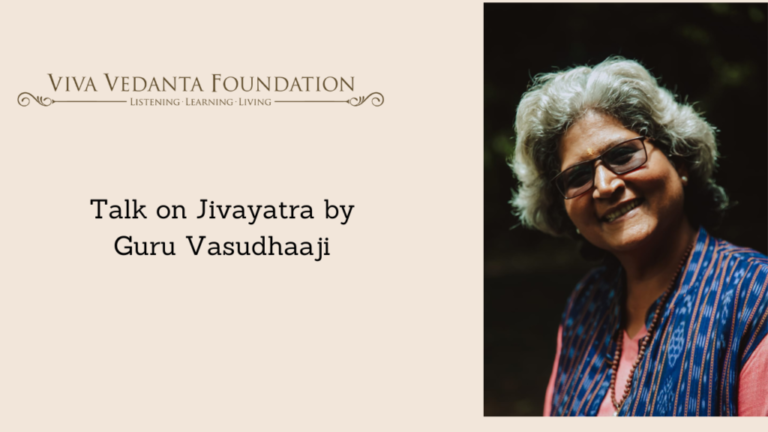 jJivayatra-discourse-cover-1024x576